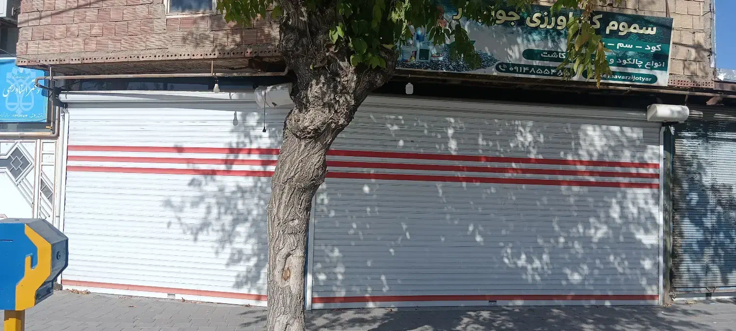 اجاره مغازه دونبش دوطبقه لوکیشن 20فلکه پیرانشهر|اجارهٔ مغازه و غرفه|نقده, |دیوار