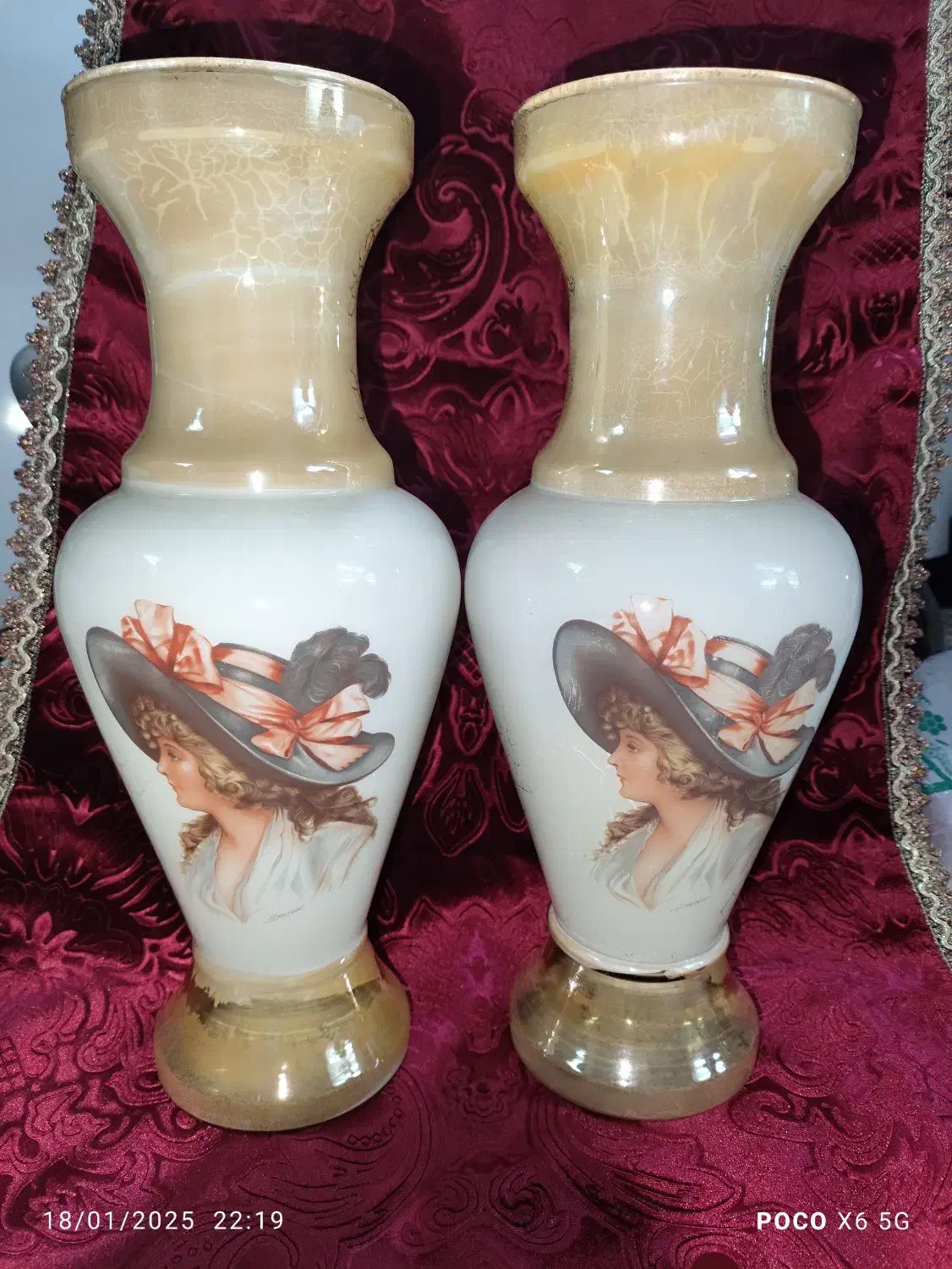 گلدان|کلکسیون اشیاء عتیقه|شهرکرد, |دیوار