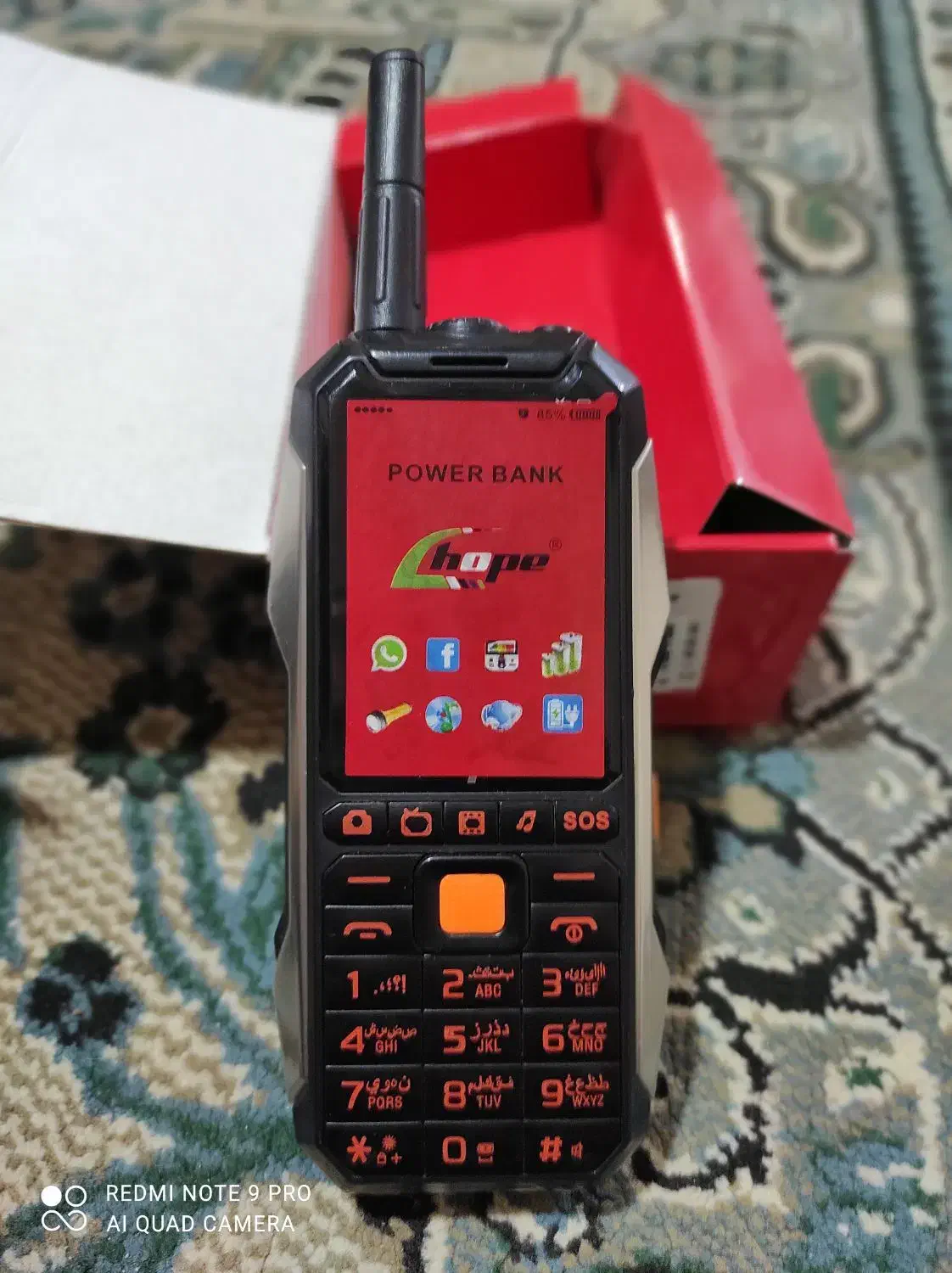 گوشی هوپ ارتشی k36|موبایل|اهواز, سپیدار|دیوار