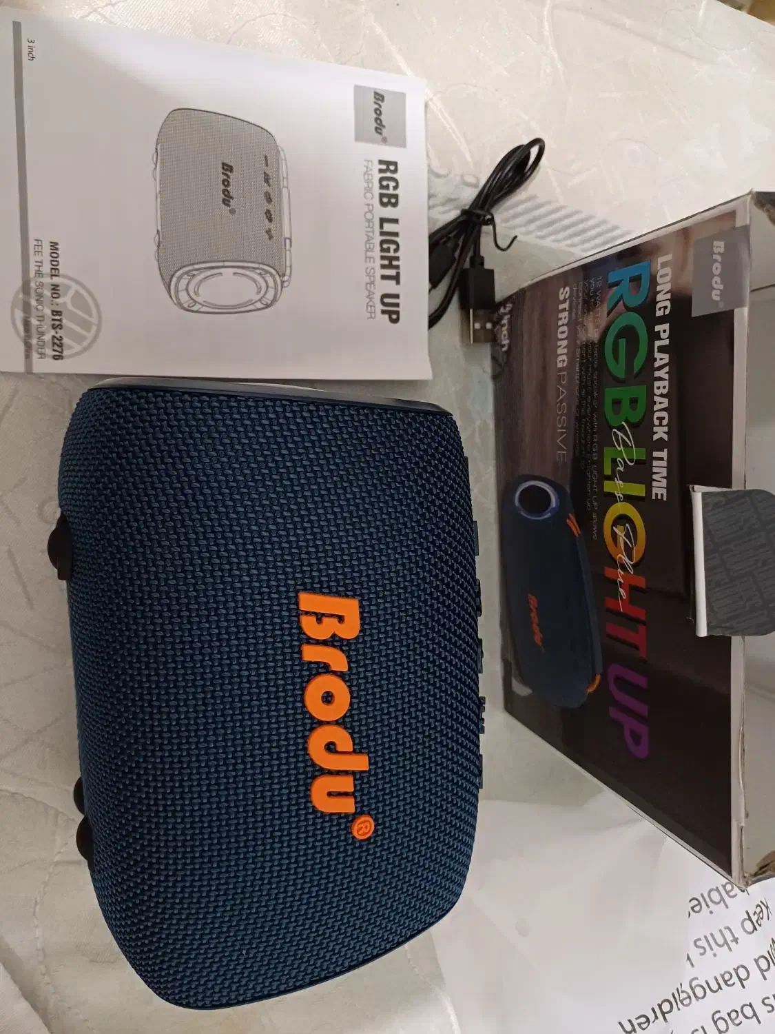 اسپیکر بلوتوثی brodu مدل 2276|پخشکننده همراه|تهران, پاسداران|دیوار