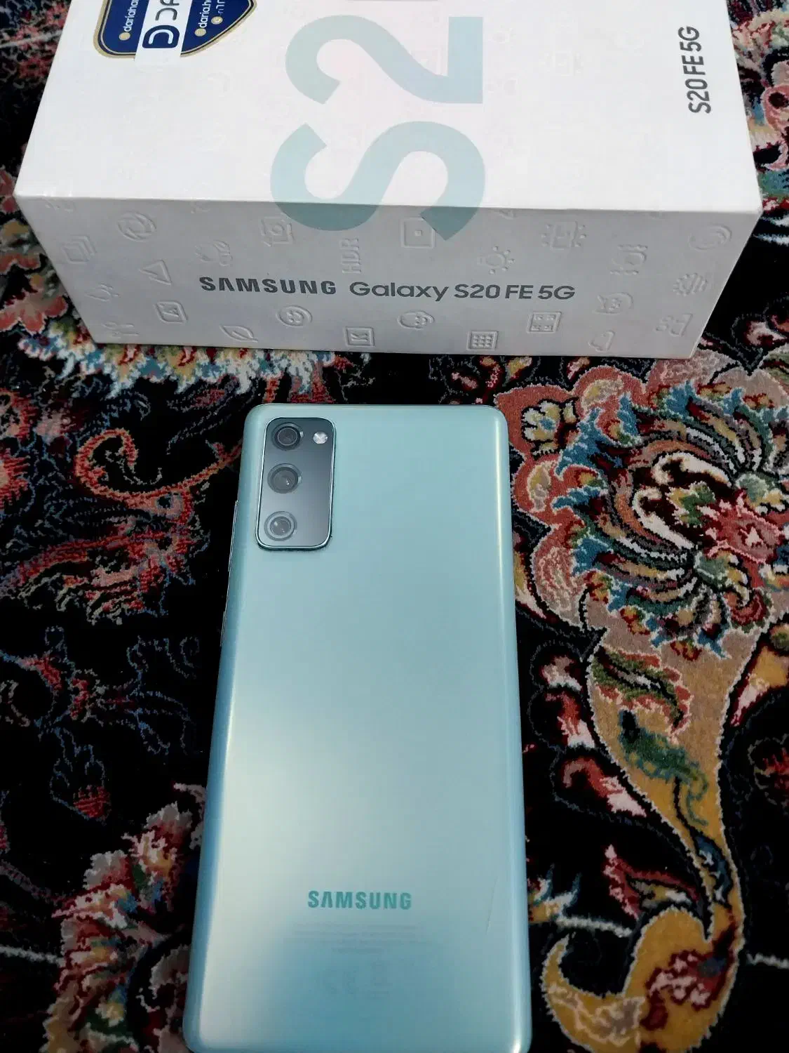 S20 FE 5G|موبایل|قم, آزادگان|دیوار