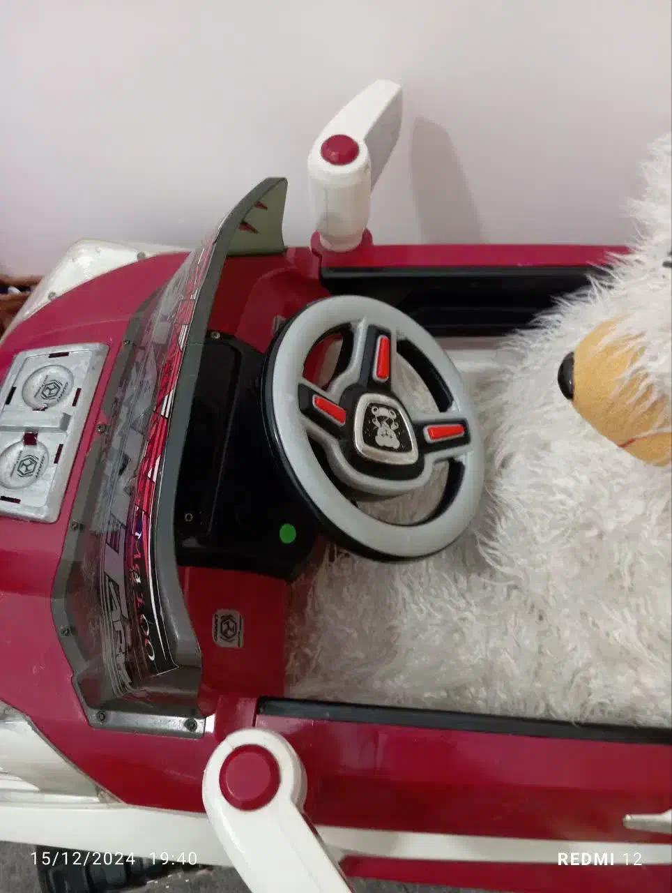 ماشین شارژی|اسباب‌‌بازی|قنوات, |دیوار