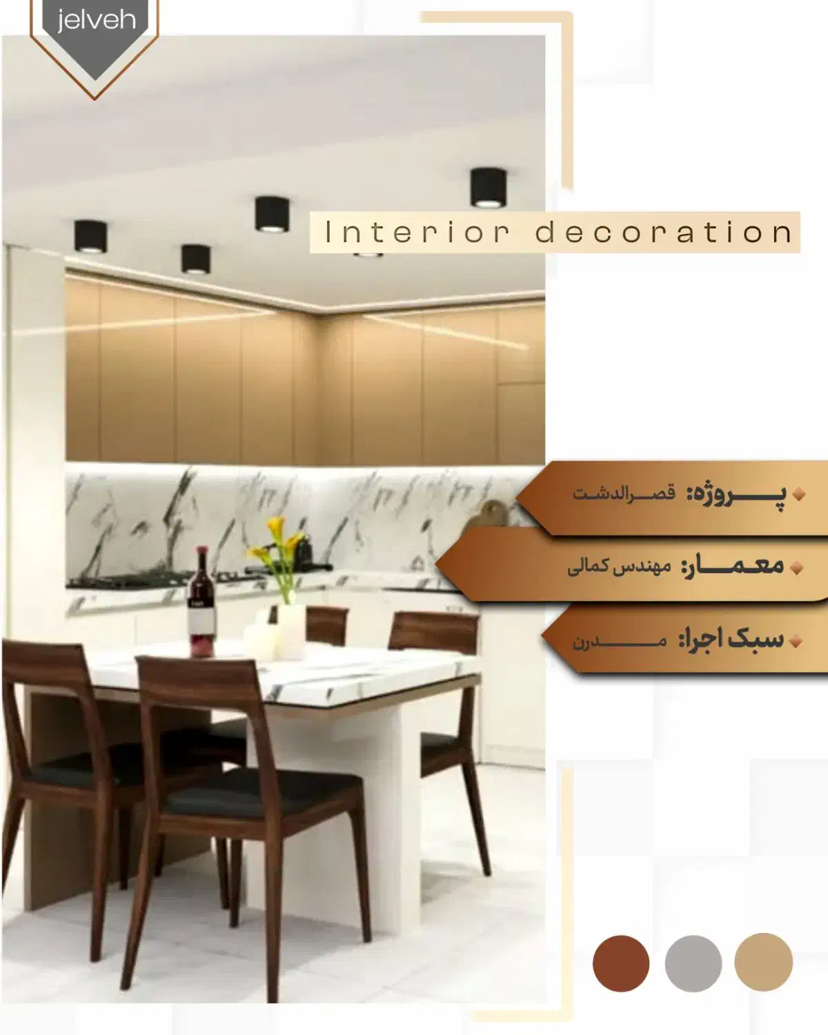 ادمین و ادیتور و طراح گرافیک هستم|خدمات رایانهای و موبایل|شیراز, زرهی|دیوار