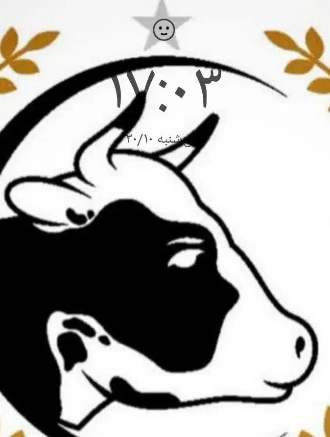 کارگر ساده گاوداری|استخدام صنعتی، فنی، مهندسی|قوچان, |دیوار