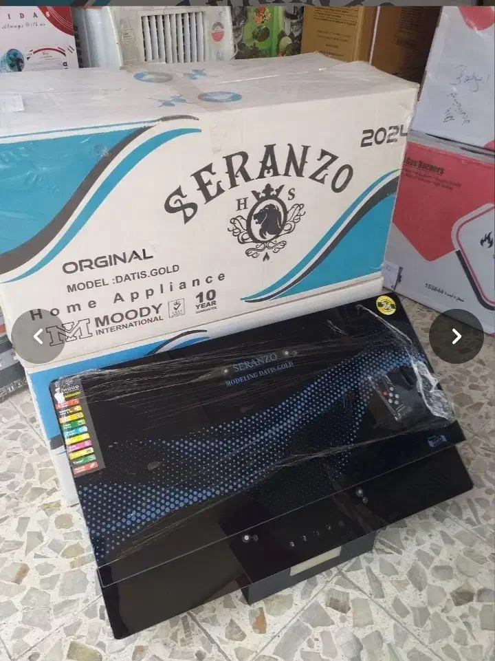 هود(روکار)|هود|سراب, |دیوار