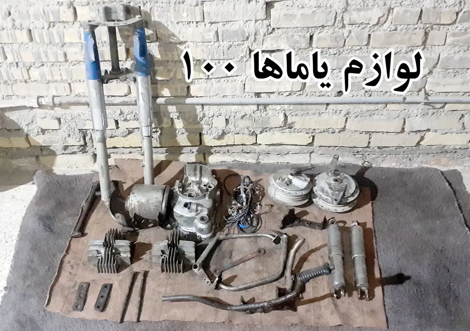 موتور یاماها صد و بیکلاچ|موتورسیکلت|اهواز, آریاشهر|دیوار