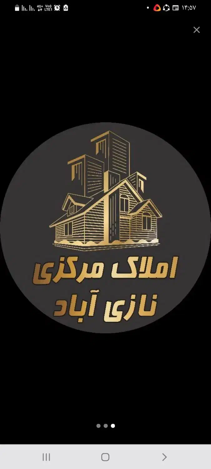 سالن اداری ۱۱۰متر در راسته اصلی خیابان پارس|اجارهٔ دفتر کار، اتاق اداری، مطب|تهران, نازی‌آباد|دیوار