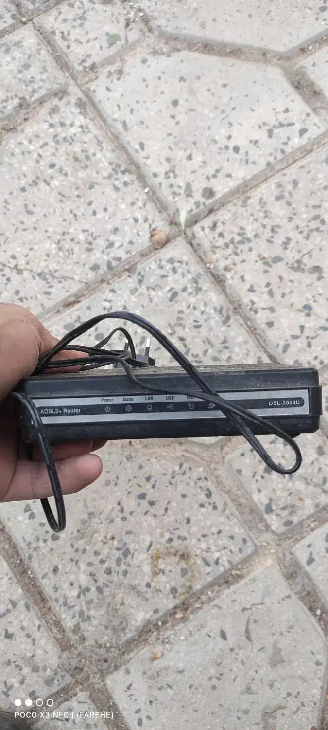 سینک ، چهارپایه،مودم،چراغ۲۰۶،ترازو دیجیتال|عمدهفروشی|سلطانیه, |دیوار