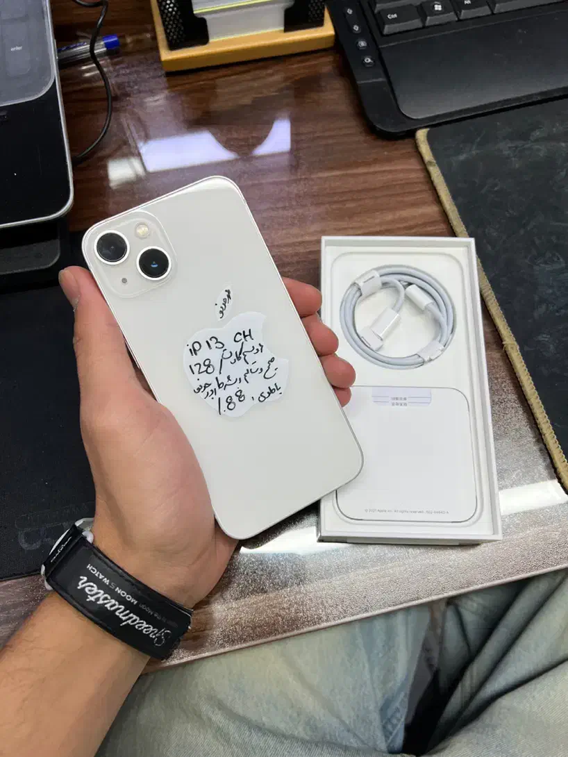 iphone 13 normal/128G/باطری 88|موبایل|اندیشه, اندیشه فاز ۱|دیوار