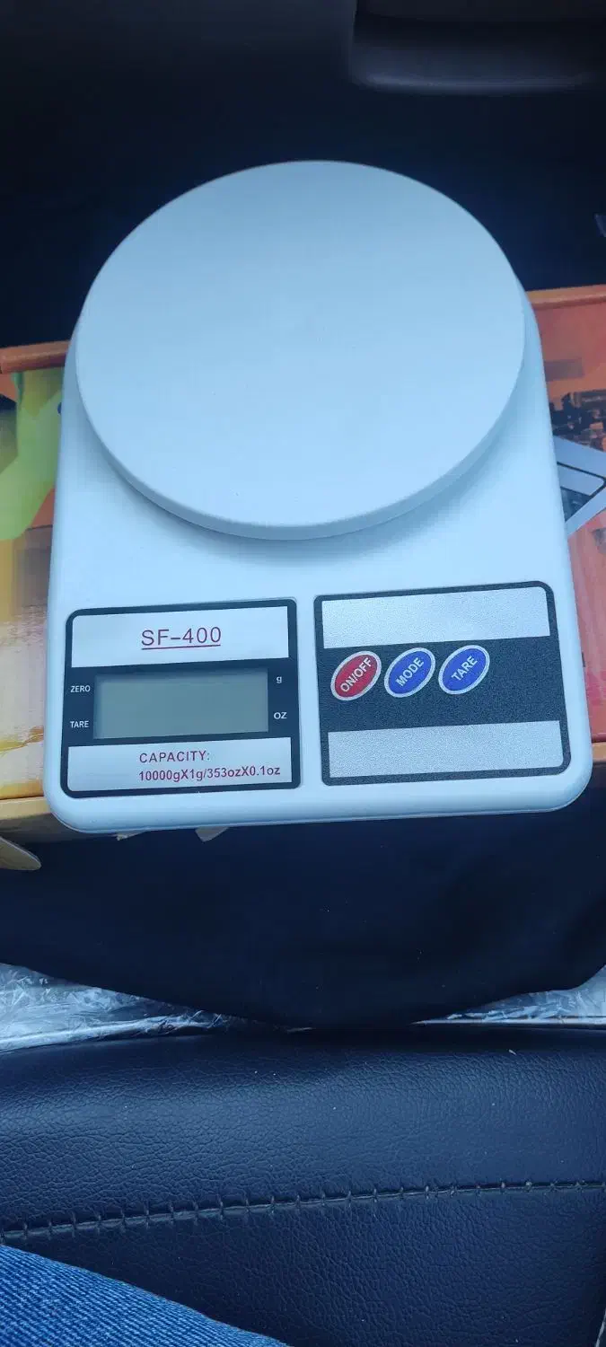 ترازو|فروشگاه و مغازه|لردگان, |دیوار