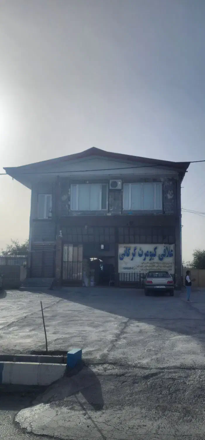 ملک مسکونی تجاری (واقع در شهر قلعه )|فروش خانه و ویلا|بیلوار, |دیوار