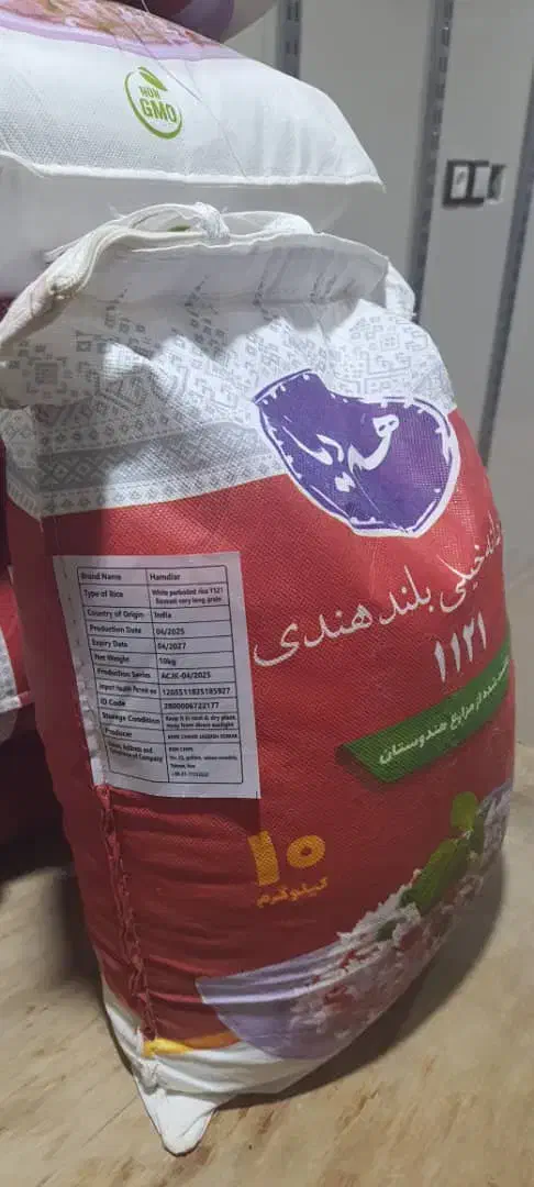 فروش برنج هندی دانه بلند ۱۱۲۱ برند هم‌دیار|خوردنی و آشامیدنی|زرندیه, |دیوار