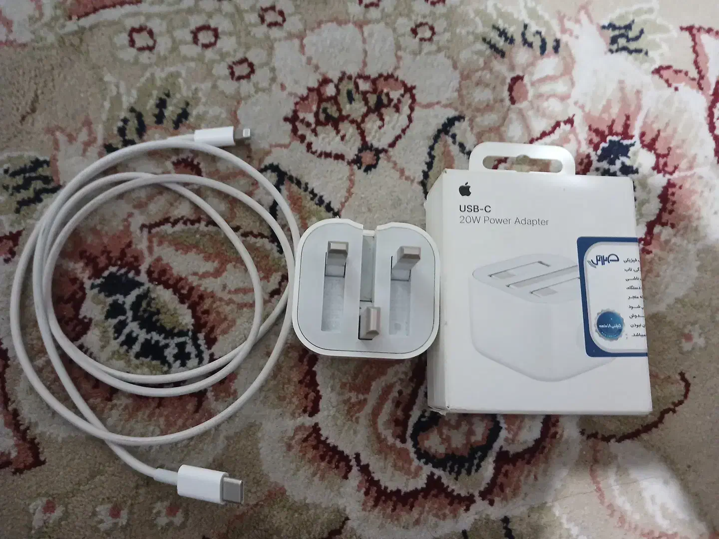 شارژر اصلی ایفون ۲۰ وات همراه با کابل اصلی|لوازم جانبی موبایل و تبلت|قرچک, امین آباد|دیوار