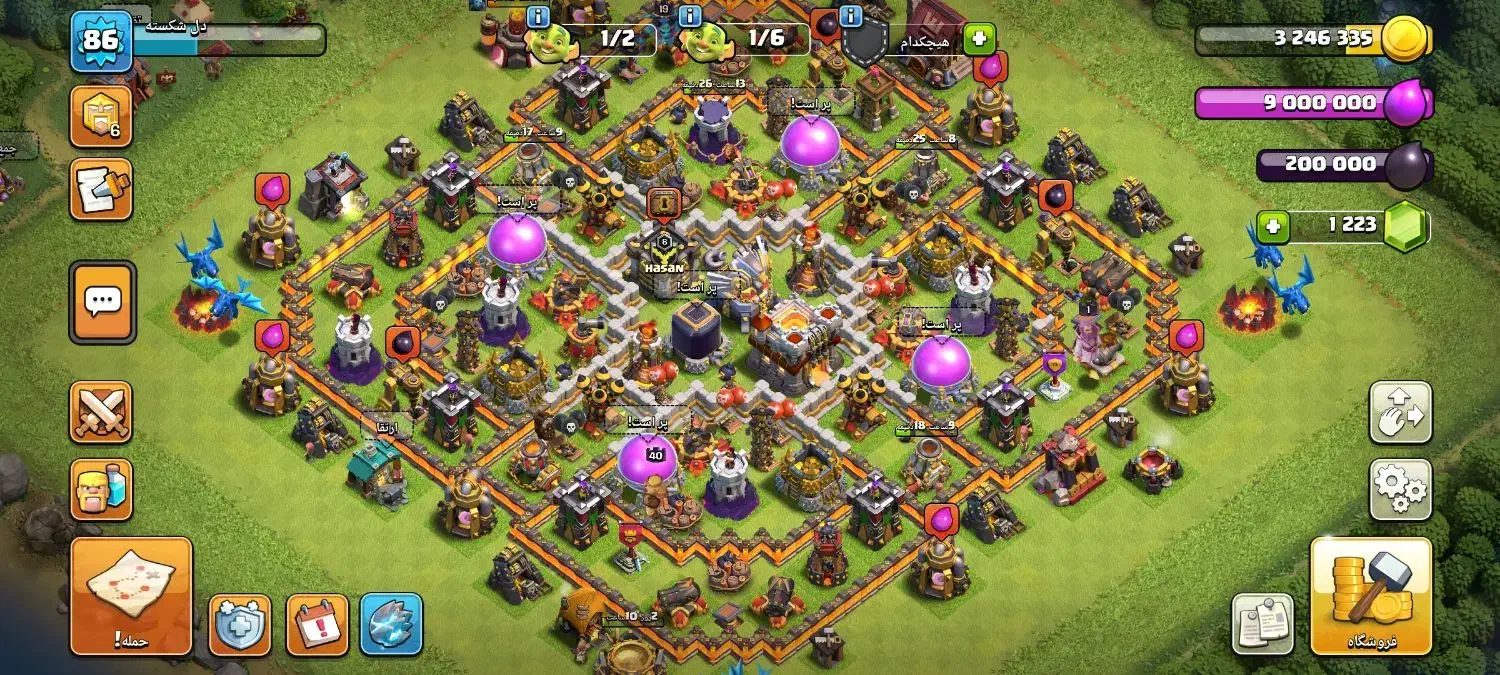 اکانت کلش|کنسول، بازی ویدئویی و آنلاین|زابل, |دیوار