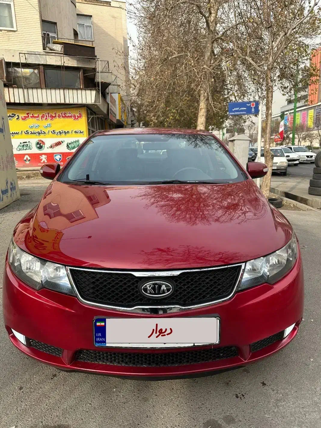 سراتو2010 فول2000ccاتوماتیک قرمز فروش معاوضه|خودرو سواری و وانت|تهران, ستارخان|دیوار