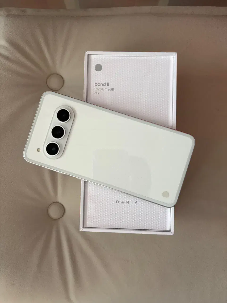 داریا باند ۲|موبایل|تهران, پرستار|دیوار