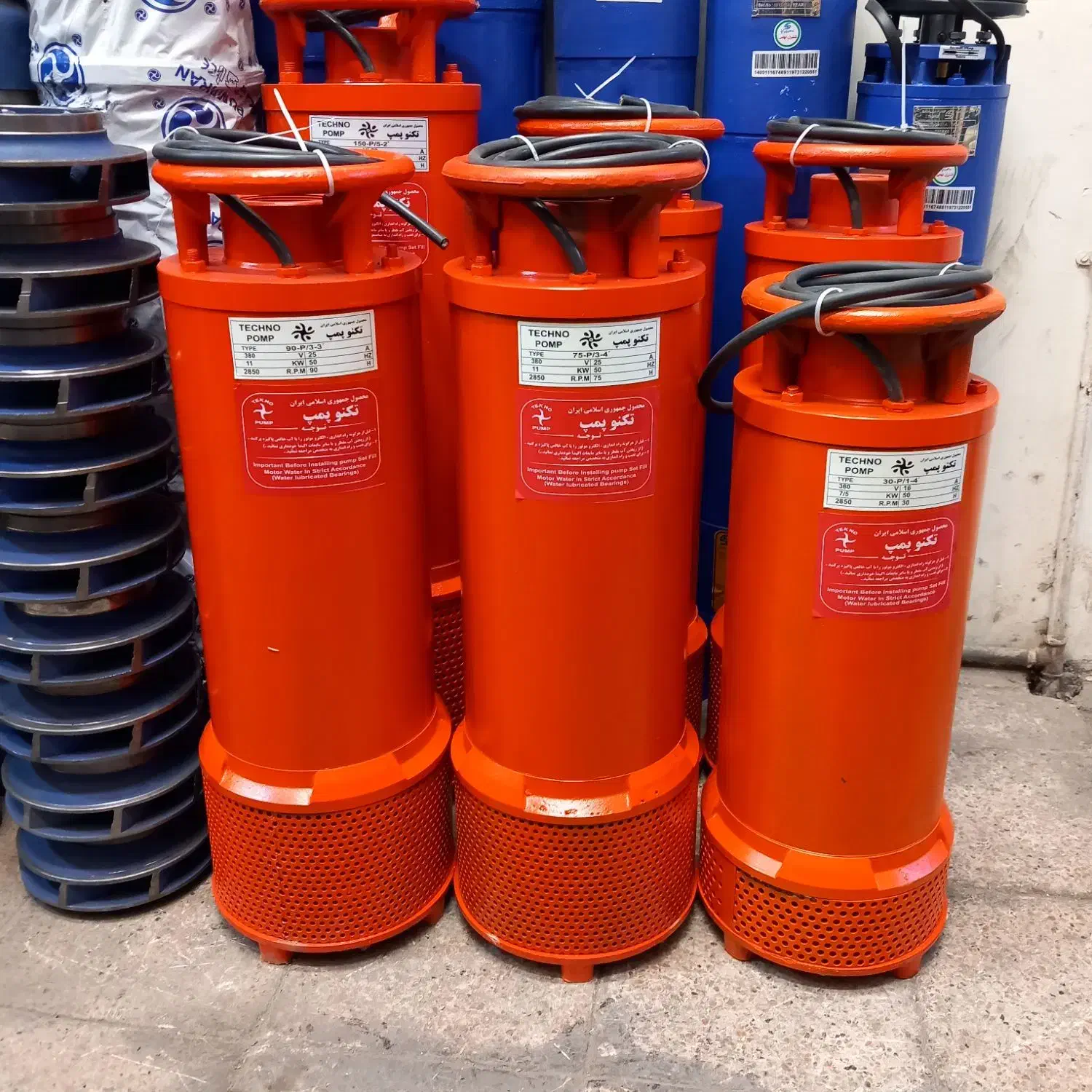 فروش لوازم پمپ های کشاورزی حلزونی اتا wkl کفکش|ماشین‌آلات صنعتی|مشهد, کوشش|دیوار