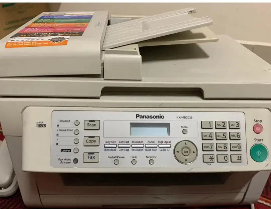 پرینتر سیاه و سفید پاناسونیک 2025|پرینتر، اسکنر، کپی، فکس|محمدیه-قزوین, |دیوار