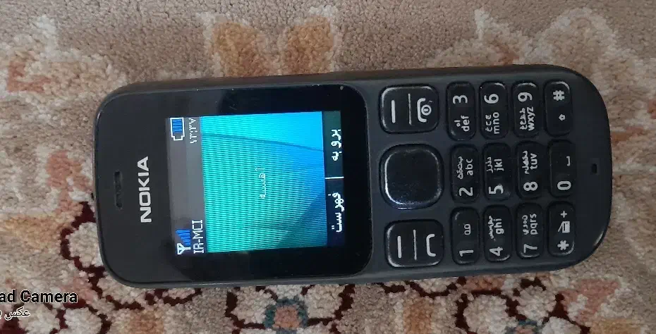 نوکیا ۱۳۰ اصلی|موبایل|ایوان, |دیوار