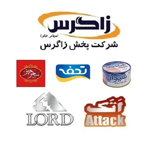 مامور وصول مطالبات|استخدام مالی، حسابداری، حقوقی|تهران, تختی|دیوار