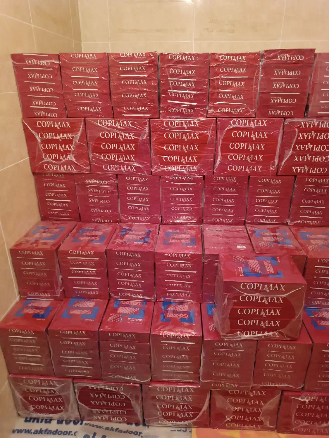 کاغذ A4 کپی مکس شیراز|لوازم التحریر|کرمانشاه, |دیوار