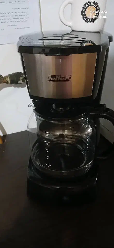 قهوه ساز|سماور، چای‌ساز، قهوه‌ساز|همدان, |دیوار