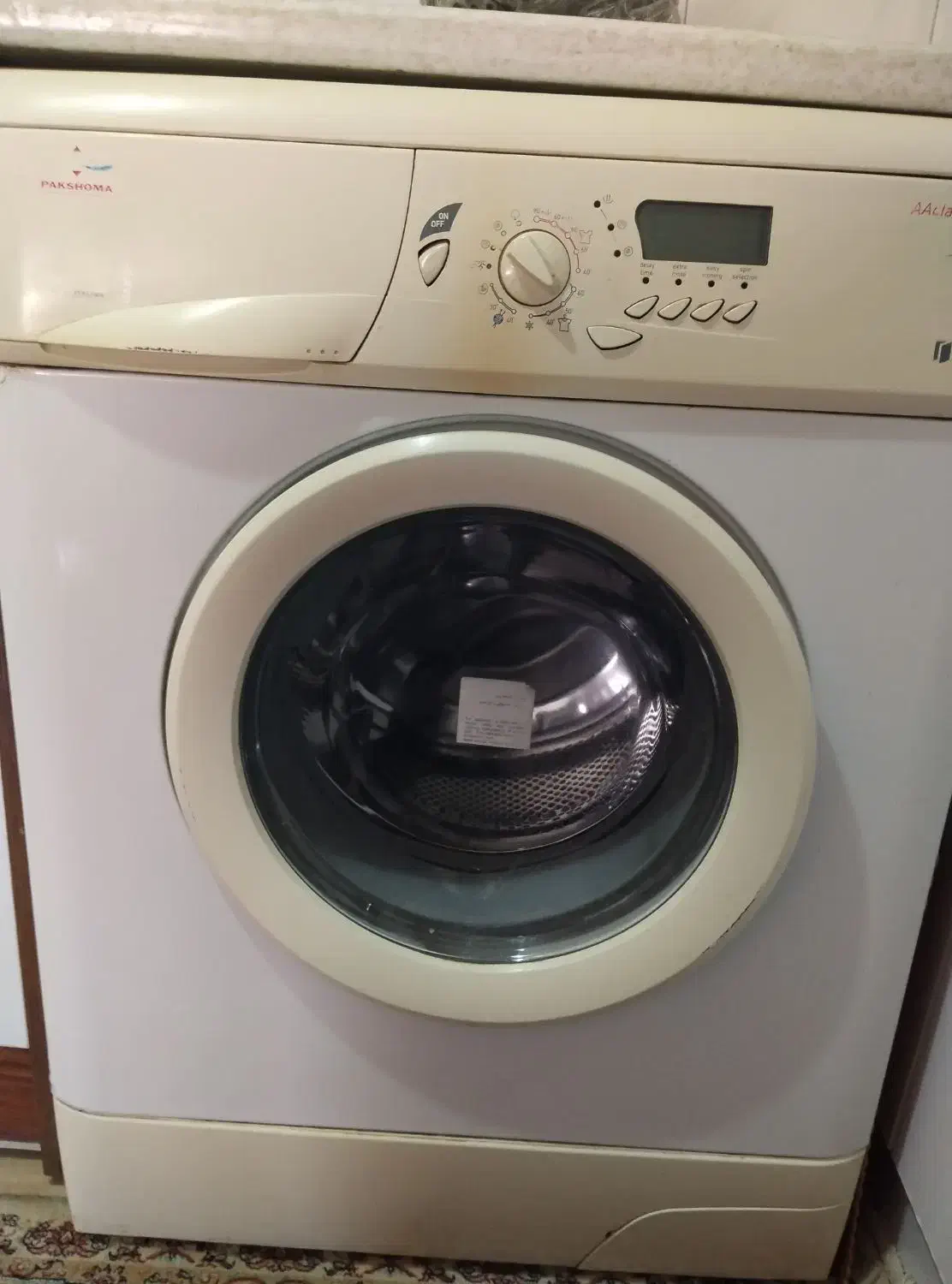 پاکشوما 7کیلویی دیجیتال سالم|ماشین لباسشویی و خشک‌کن لباس|گلپایگان, |دیوار