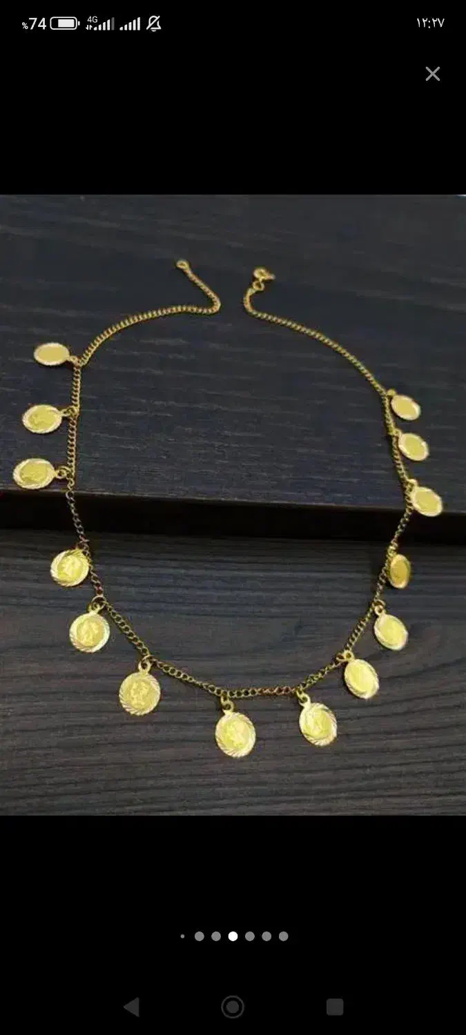 طلای زیبا و ارزنده|جواهرات|قدس, شهر‌قدس|دیوار