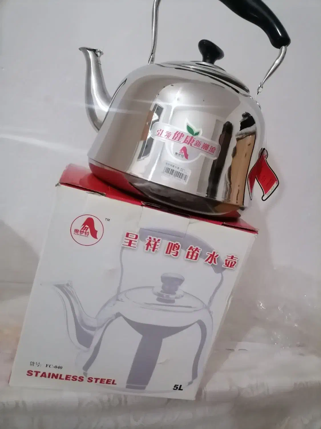 کتری|قوری، کتری، قهوه‌ساز دستی|شهرکرد, |دیوار