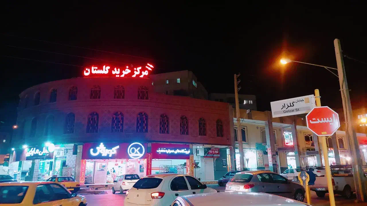 فروش مغازه 70متری در شهرک گلستان|فروش مغازه و غرفه|شیراز, غدیر جنوبی|دیوار