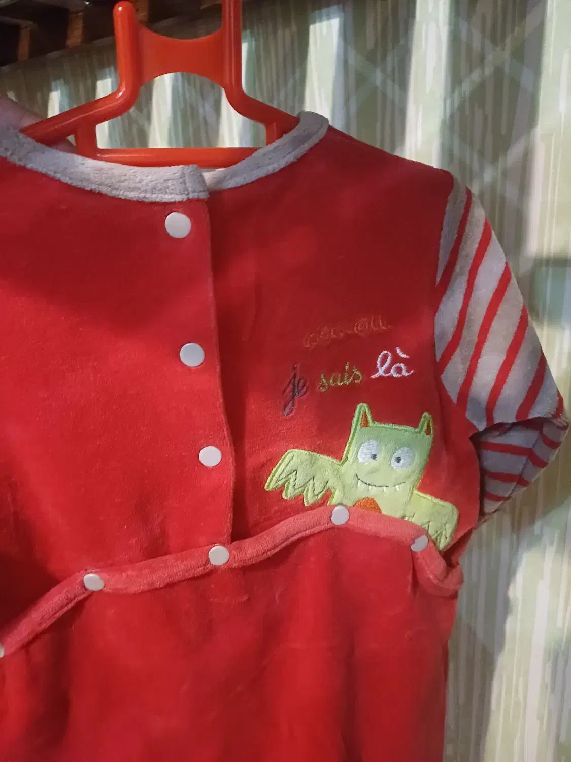 سرهمی یلدایی|کفش و لباس بچه|مشهد, تربیت (صدف)|دیوار