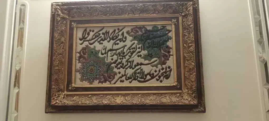 فروش تابلو فرش|تابلو فرش|شیراز, شهرک بهشتی|دیوار