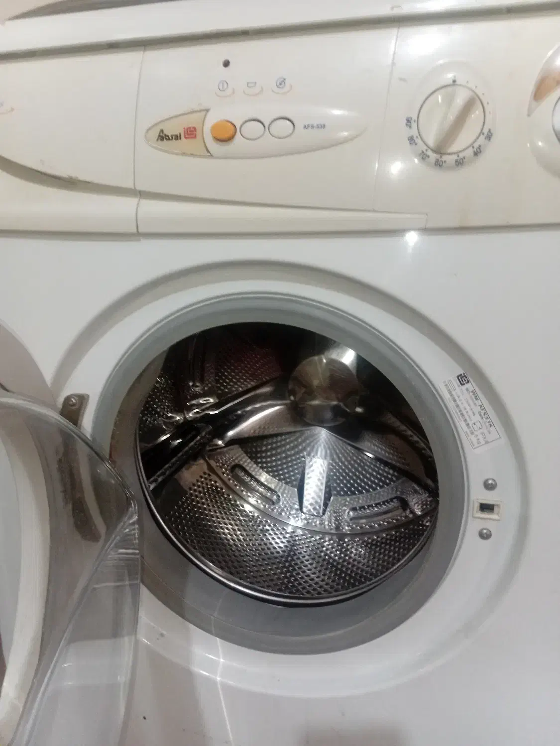 ماشین لباسشویی|ماشین لباسشویی و خشککن لباس|آمل, |دیوار