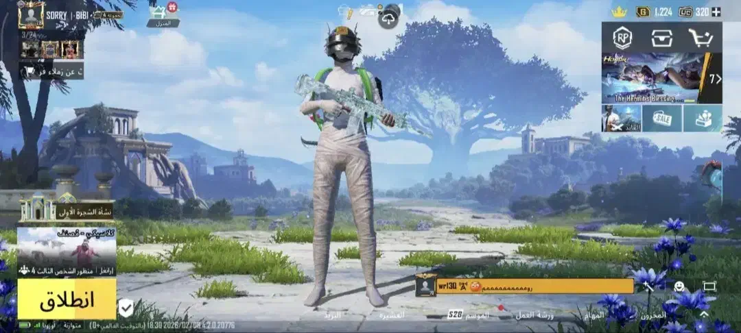 اکانت پابجی|کنسول، بازی ویدئویی و آنلاین|چهارباغ, |دیوار