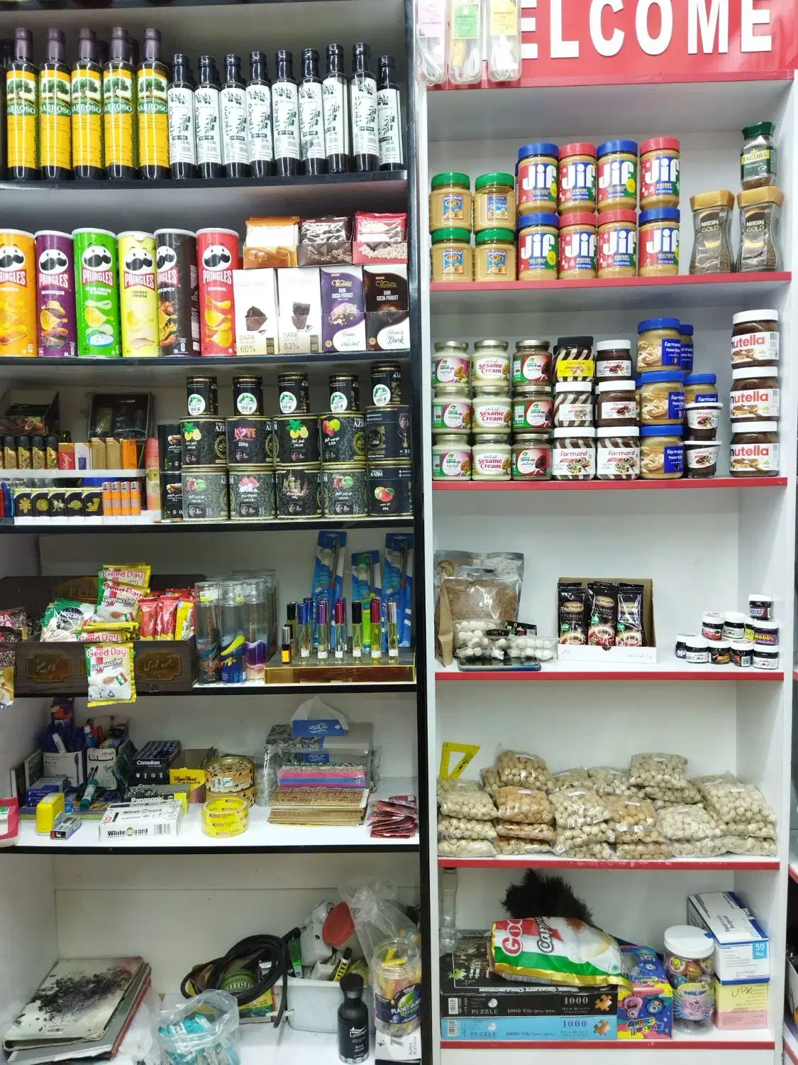 کلیه تجهیزات کامل هایپر مارکت با تخفیف ویژه|فروشگاه و مغازه|بروجرد, |دیوار