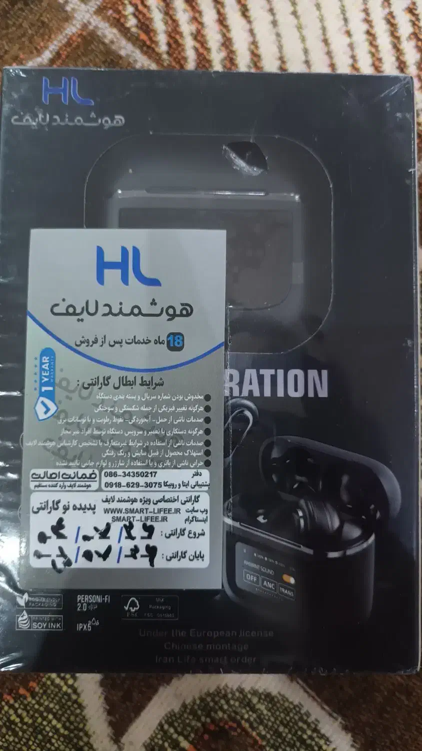 هدفون بلوتوثی هوشمند لایف|لوازم جانبی موبایل و تبلت|اصفهان, شهرک صنعتی جی|دیوار