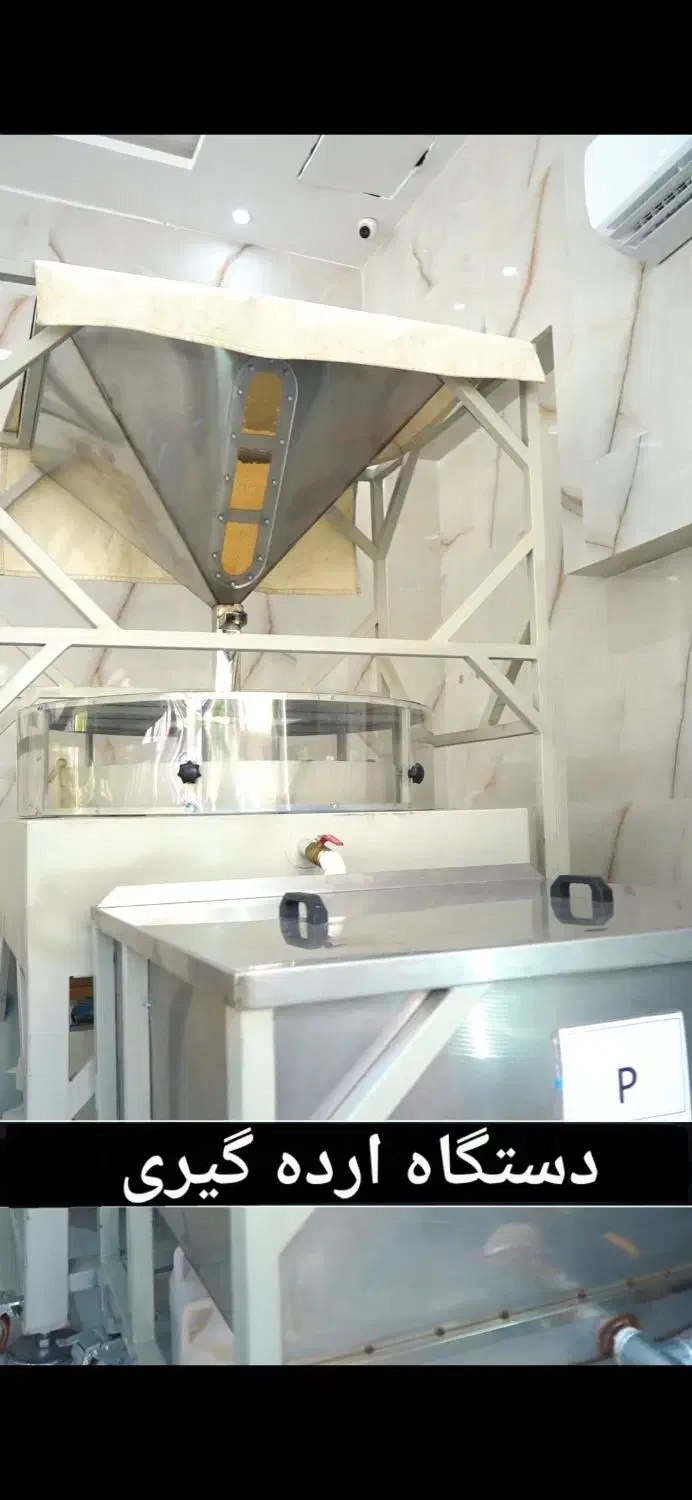 تولید روغن‌های گیاهی و خوراکی وارده کنجدصددرصدخالص|خوردنی و آشامیدنی|مشهد, خاتم الانبیا|دیوار