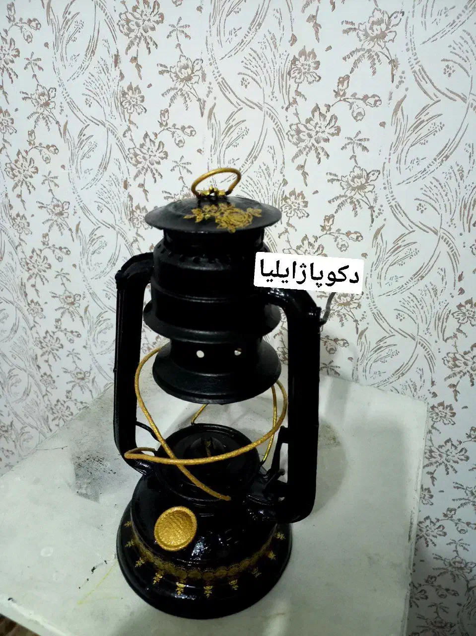 دکوپاژ ایلیا وکارن|خدمات پیشه و مهارت|ایوان, |دیوار