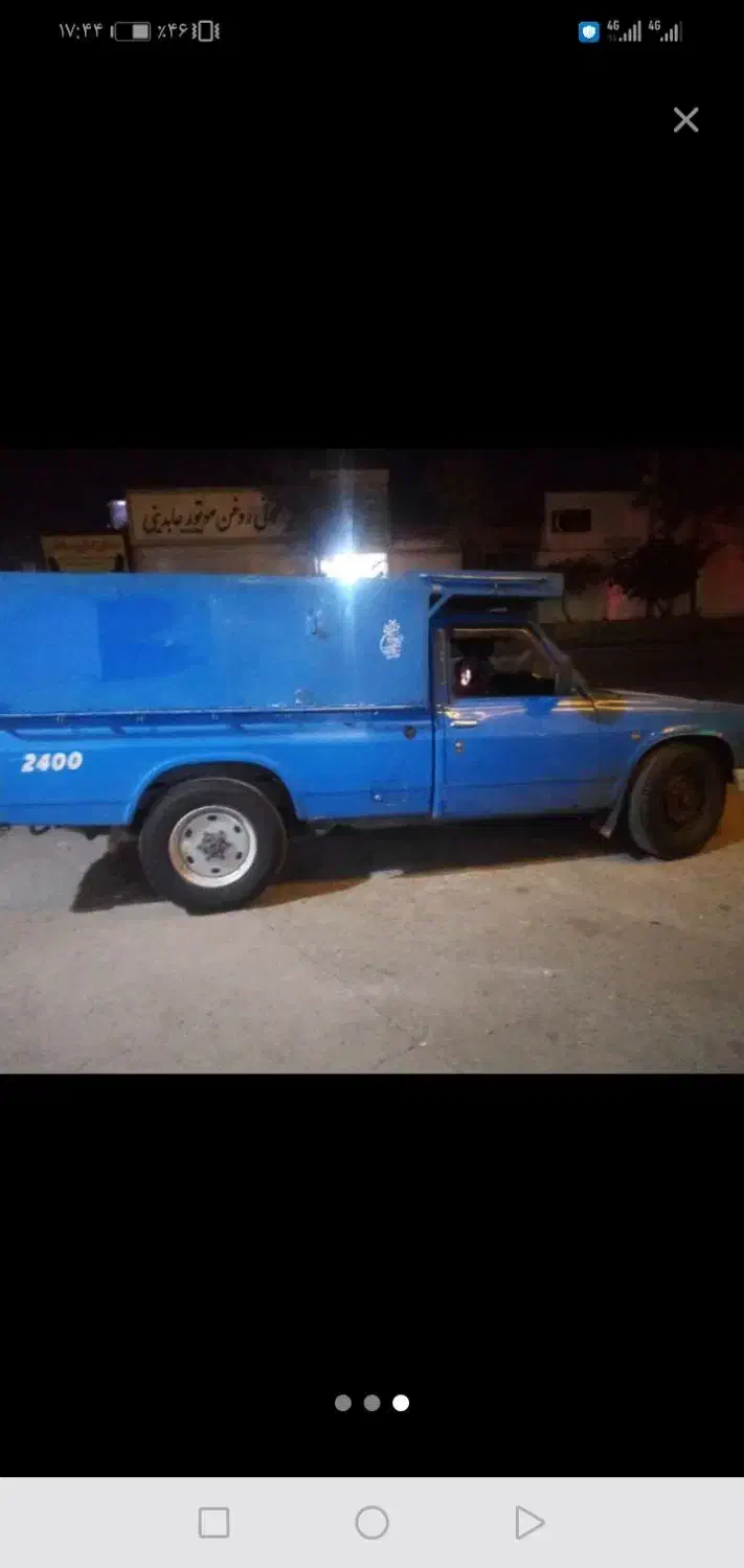 سواری نیسان زامیاد فروشی تناژ پایین مدل 96|خودرو سواری و وانت|مشهد, ادیب نیشابوری (شهرک غرب)|دیوار