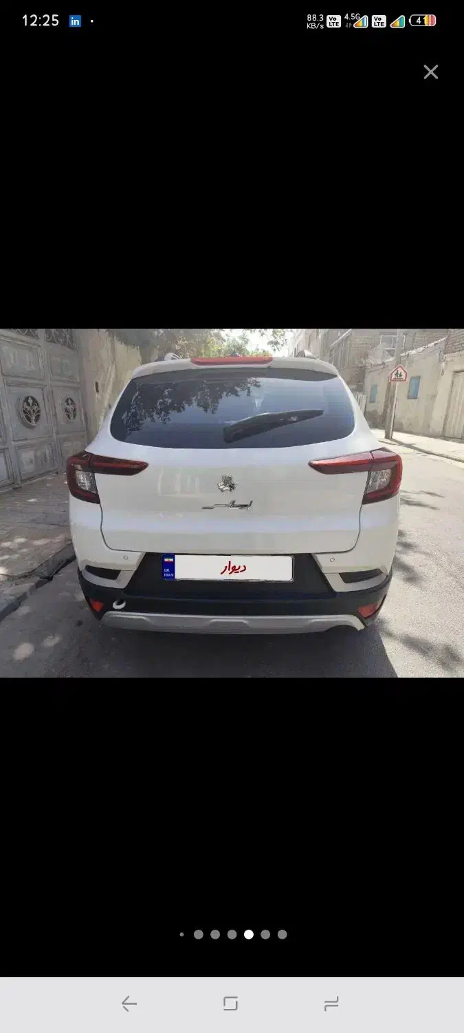 اطلس g سانروف|خودرو سواری و وانت|گنبد کاووس, |دیوار