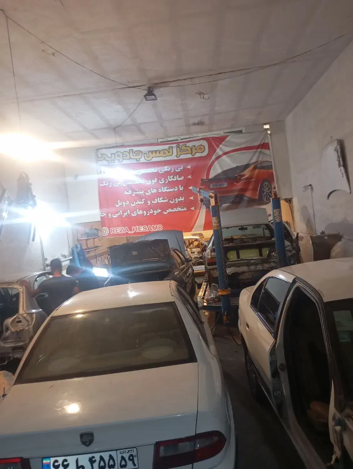 صافکاری pdr|استخدام صنعتی، فنی، مهندسی|گرگان, |دیوار