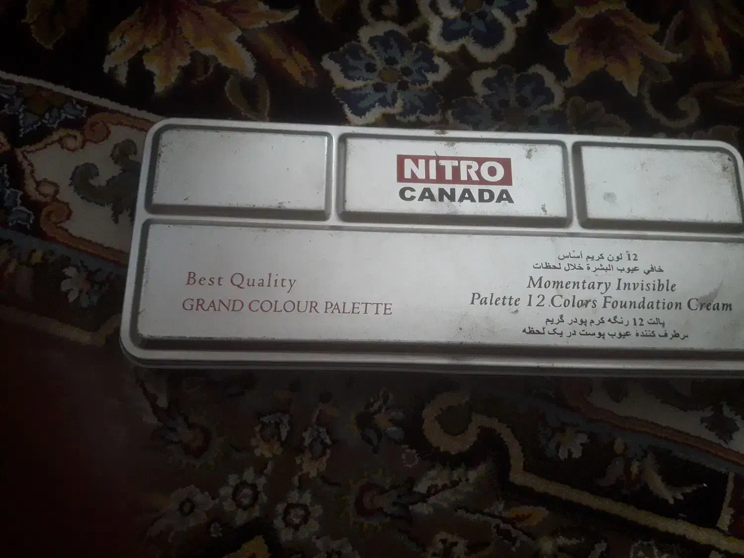 لوازم میکاپ|آرایشی، بهداشتی، درمانی|کاشمر, |دیوار