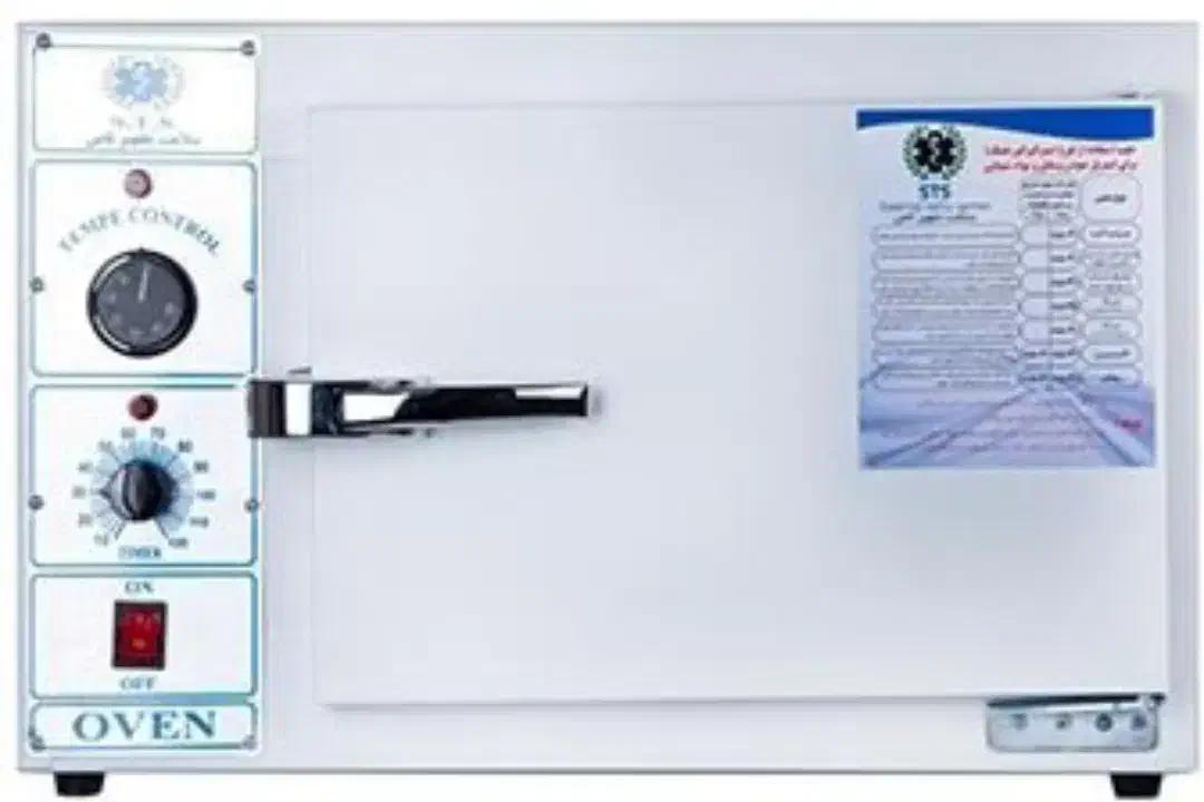 اقلام آزمایشگاه اعم از ست فیلتراسیون|پزشکی|ساری, |دیوار