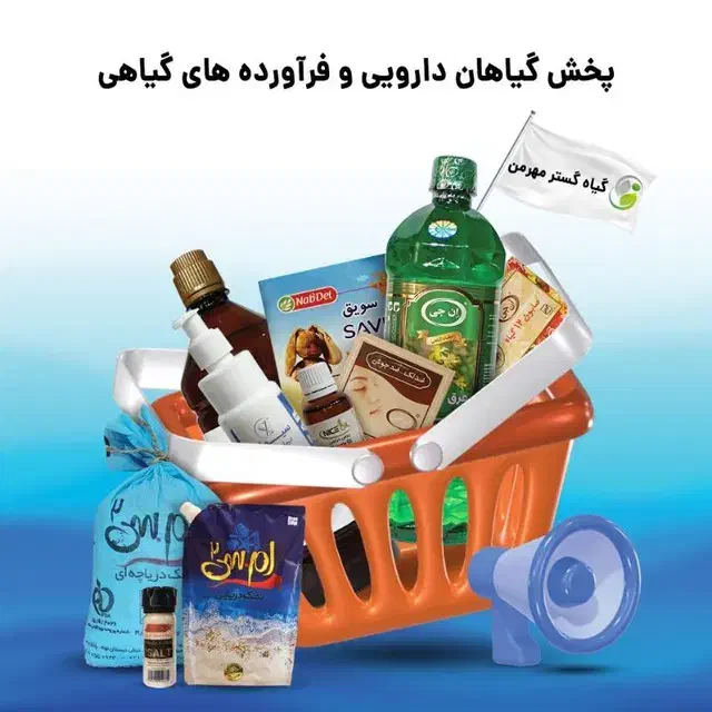 کارگر انبار و انباردار|استخدام صنعتی، فنی، مهندسی|باقرشهر, |دیوار