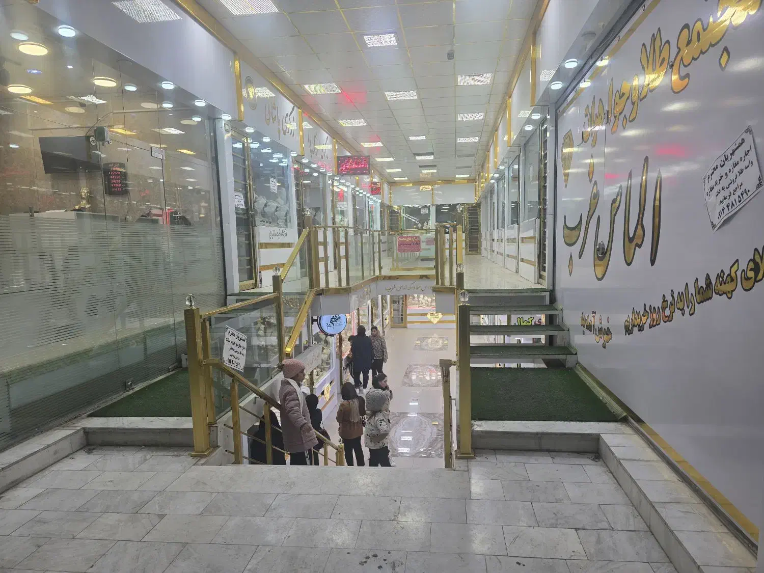 اجاره مغازه واسه طلافروشی|اجارهٔ مغازه و غرفه|میاندوآب, |دیوار