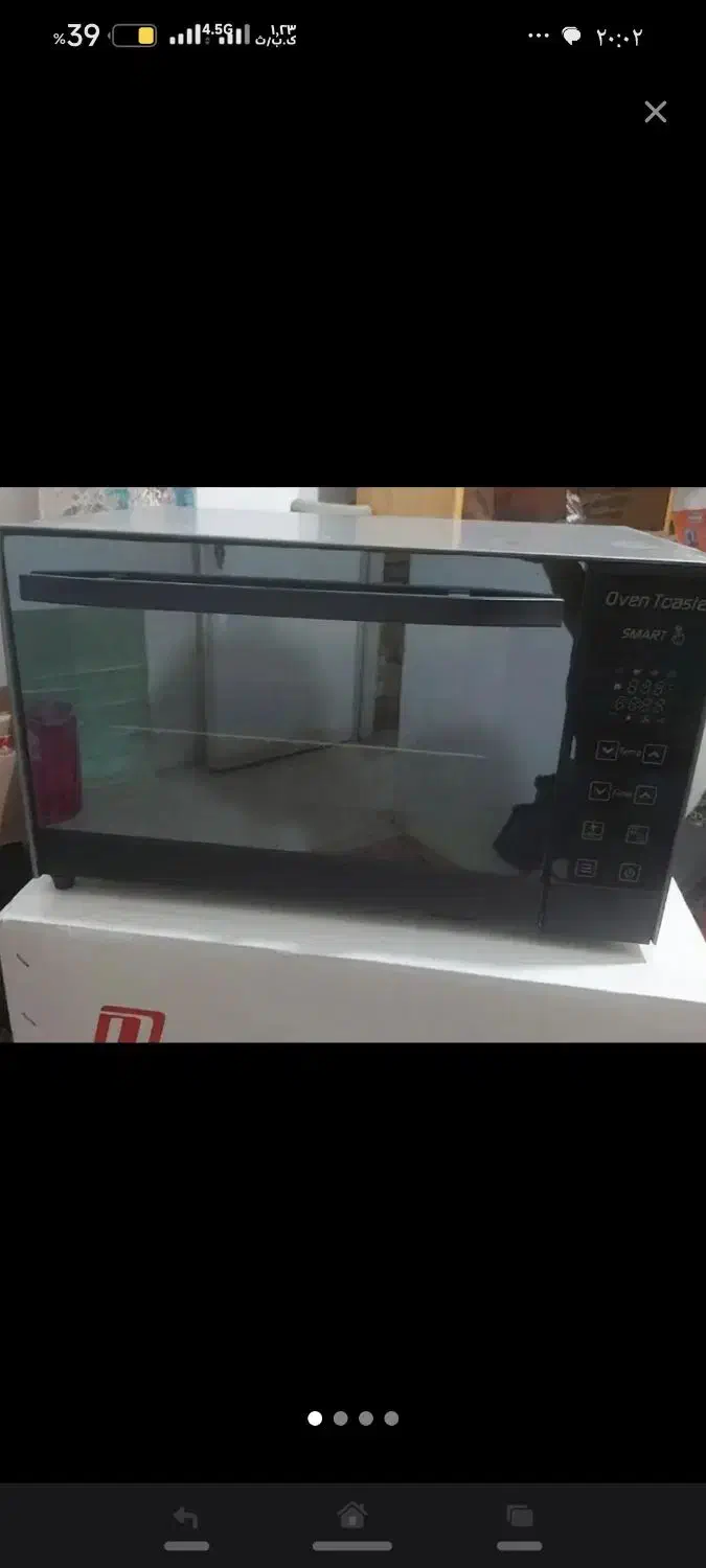 توستر نوداخل کارتن|اجاق گاز و لوازم برقی پختوپز|پرند, فاز ۵|دیوار