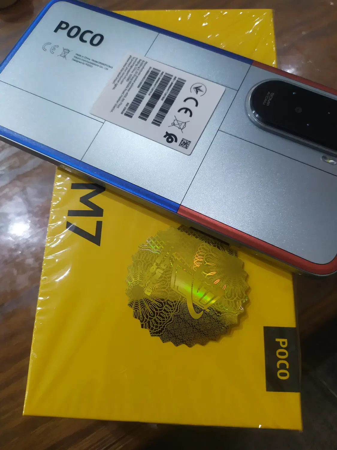 Poco m7 silver 8.256|موبایل|کاشمر, |دیوار