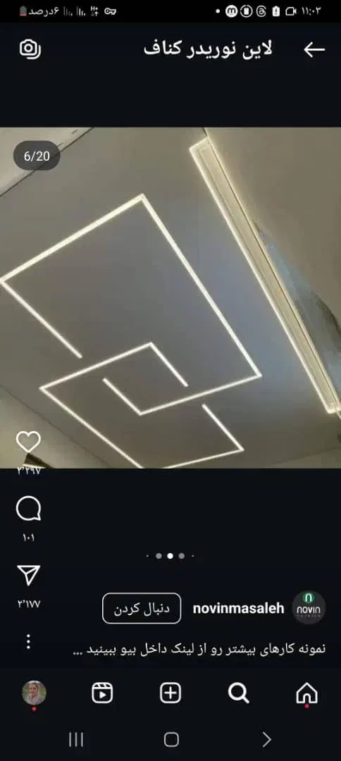 بازسازی ساختمان از صفرتاصد|خدمات پیشه و مهارت|شیراز, شهرک بهشتی|دیوار