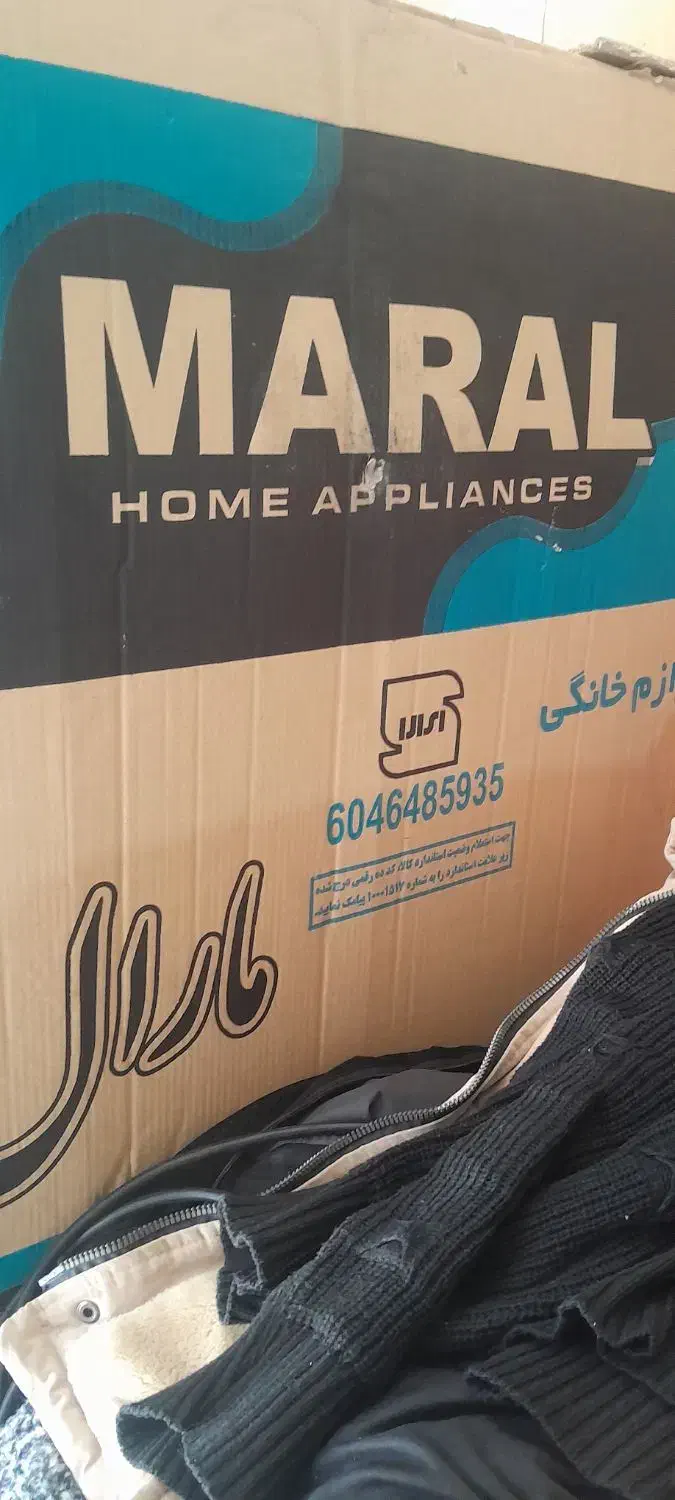 گاز پنج شعله داخل کارتن باز نشده صفر|اجاق گاز و لوازم برقی پخت‌وپز|یاسوج, |دیوار