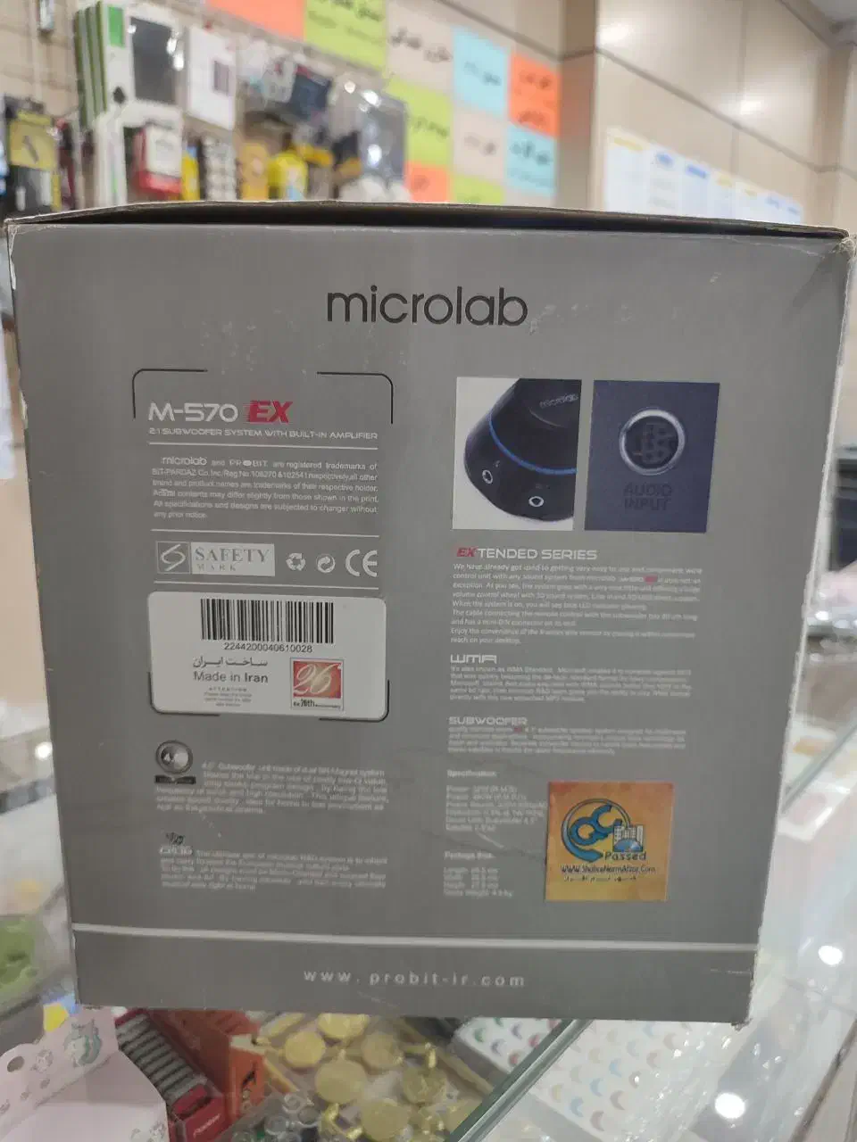 اسپیکر میکرولب M-570EX|قطعات و لوازم جانبی رایانه|شیراز, جوادیه|دیوار